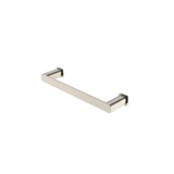 Oskar Brushed Nickel Towel Bar