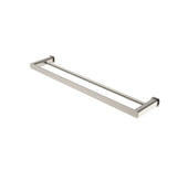 Oskar 600mm Brushed Nickel Double Towel Rail