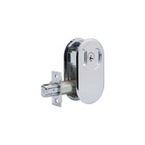 Lockable Cavity Door Lock